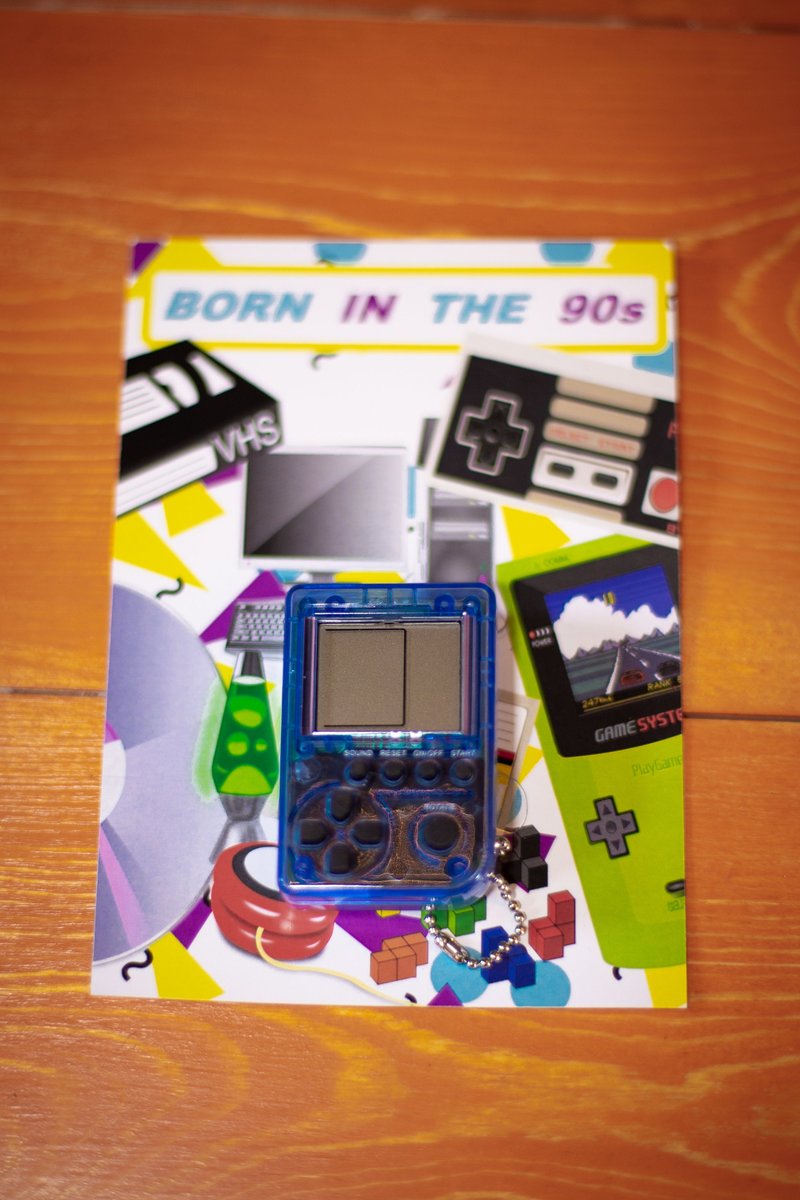 90s Birthday Keychain Computer Handheld Game Born in the 90s Retro Keepsake Gift Party Bag Favors Favours I Love 90s Games Puzzles Keyring